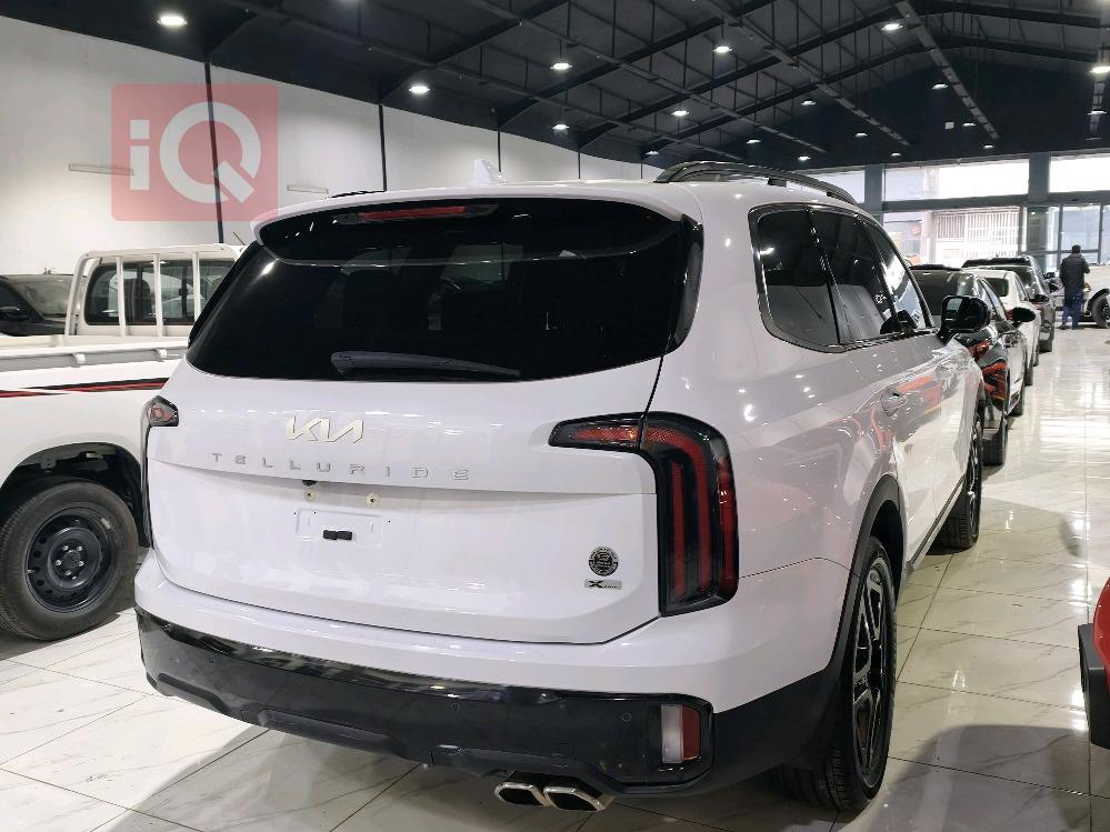 كيا تيلوريد